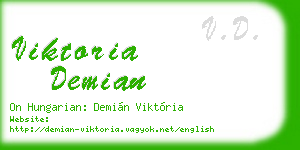 viktoria demian business card